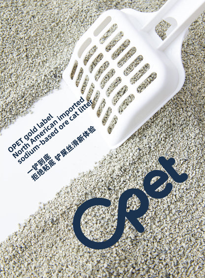 Sodium Bentonite Cat Litter| TRIAL CARTON (25lbs/11.3kg/18L)
