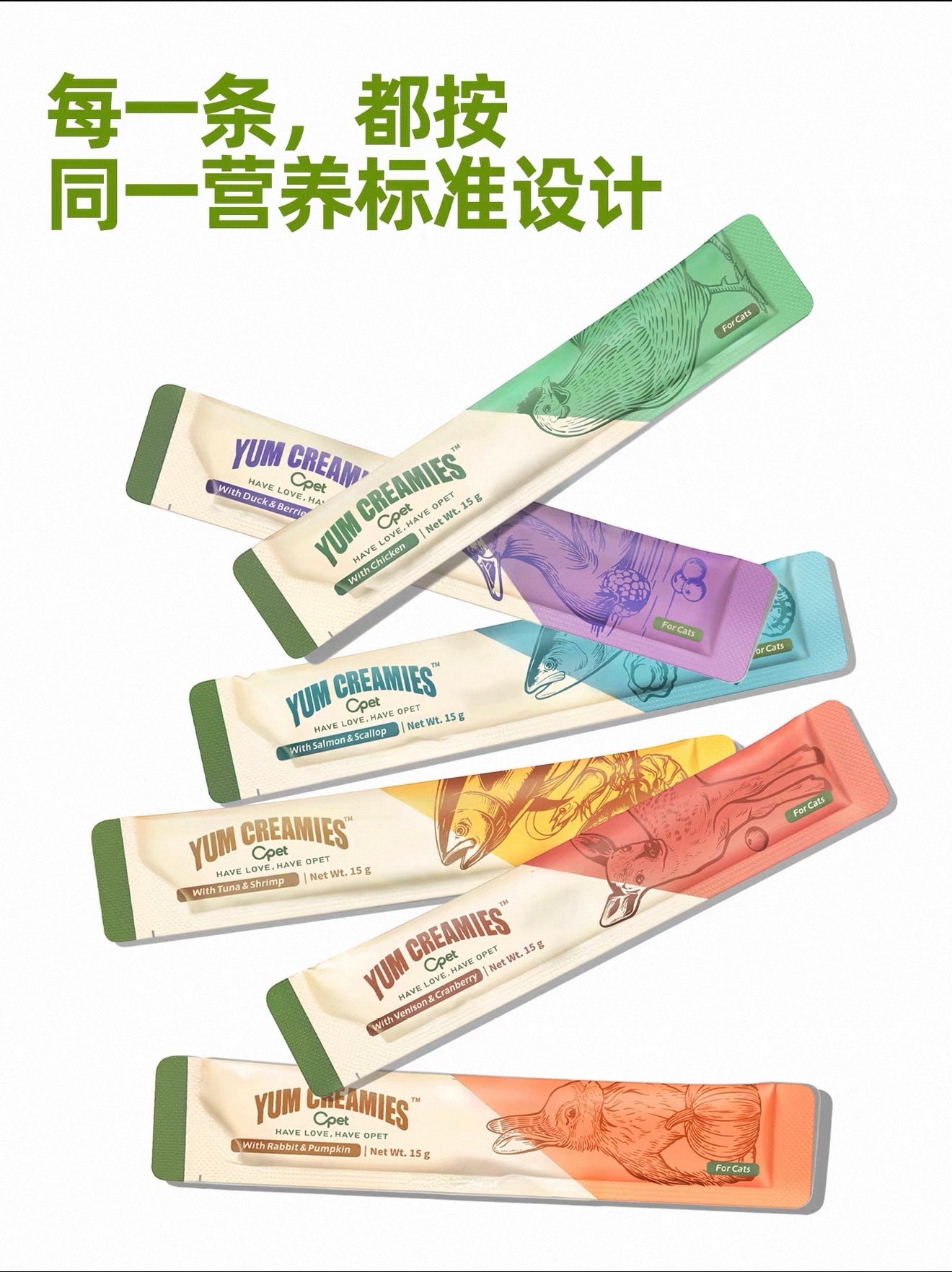 Ymy Ceramies 15g*12