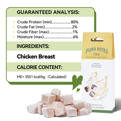 OPET Freeze Dried Cat Treats-Chicken Cubes-50g