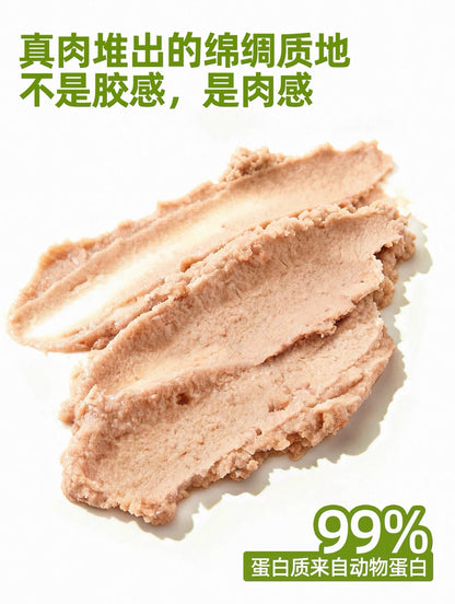 Ymy Ceramies 15g*12