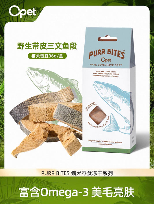 OPET Freeze Dried Cat Treats- 
Salmon With Skin 36g
