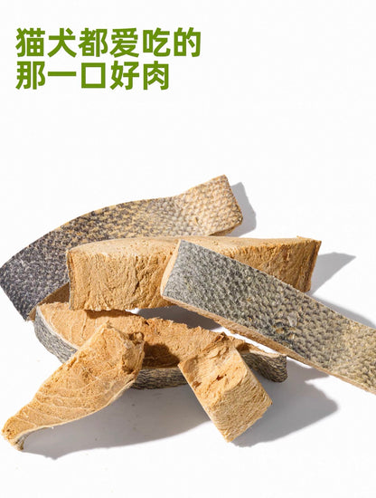 OPET Freeze Dried Cat Treats- 
Salmon With Skin 36g