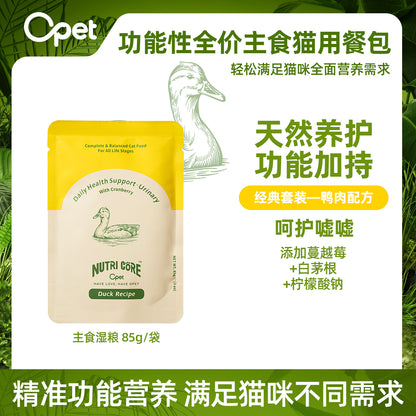 NUTRI CORE Wet Food 85g*6