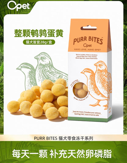 OPET Freeze Dried Cat Treats- Purr bites 28g