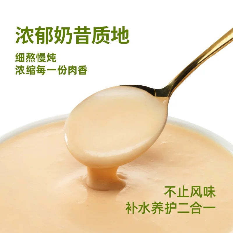 OPET Bistro Broth for Cats and Dogs