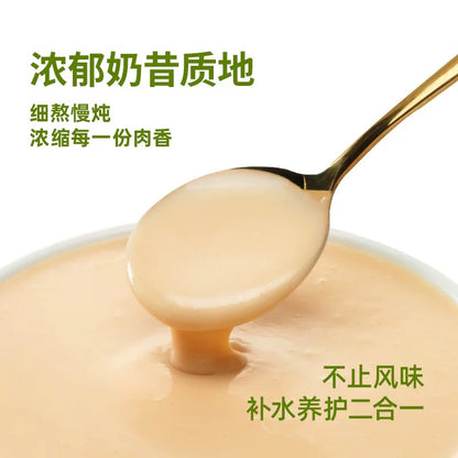 OPET Bistro Broth for Cats and Dogs