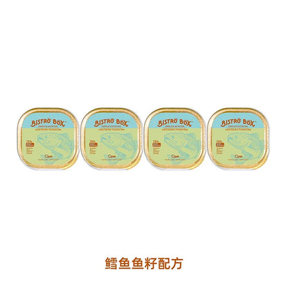 Bistro Box Single flavor（160g）