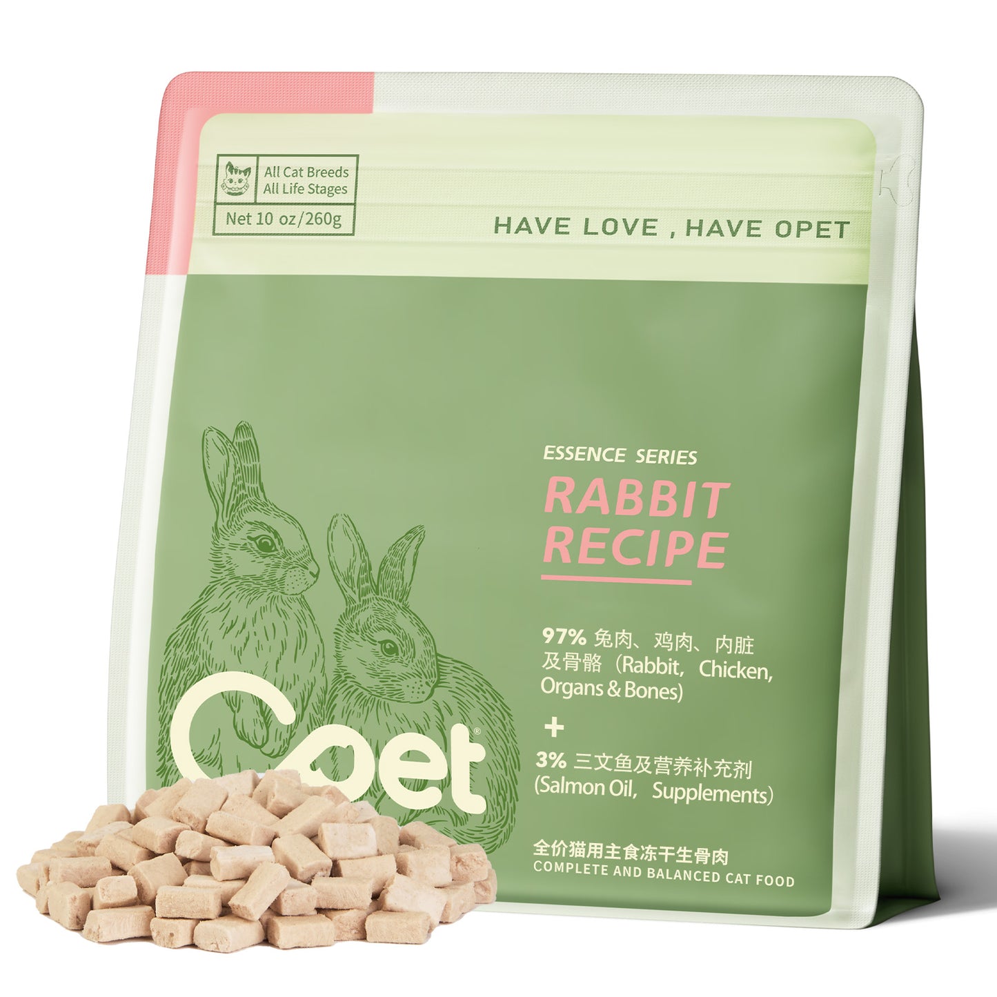 Complete & Balanced Cat Food
Rabbit Recipe（260g）
