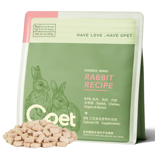 Complete & Balanced Cat Food
Rabbit Recipe（260g）